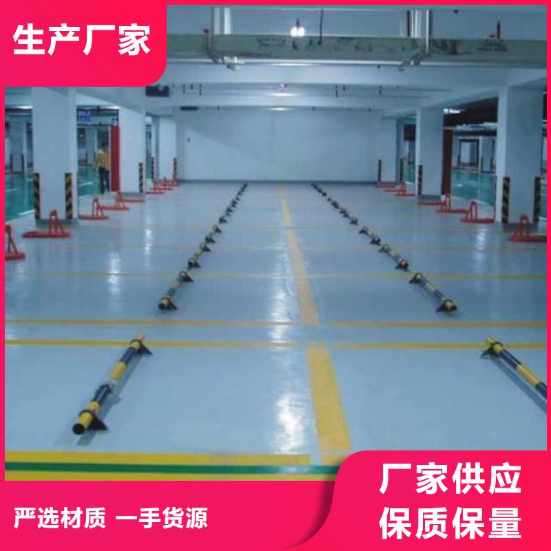 塑胶跑道物流配送