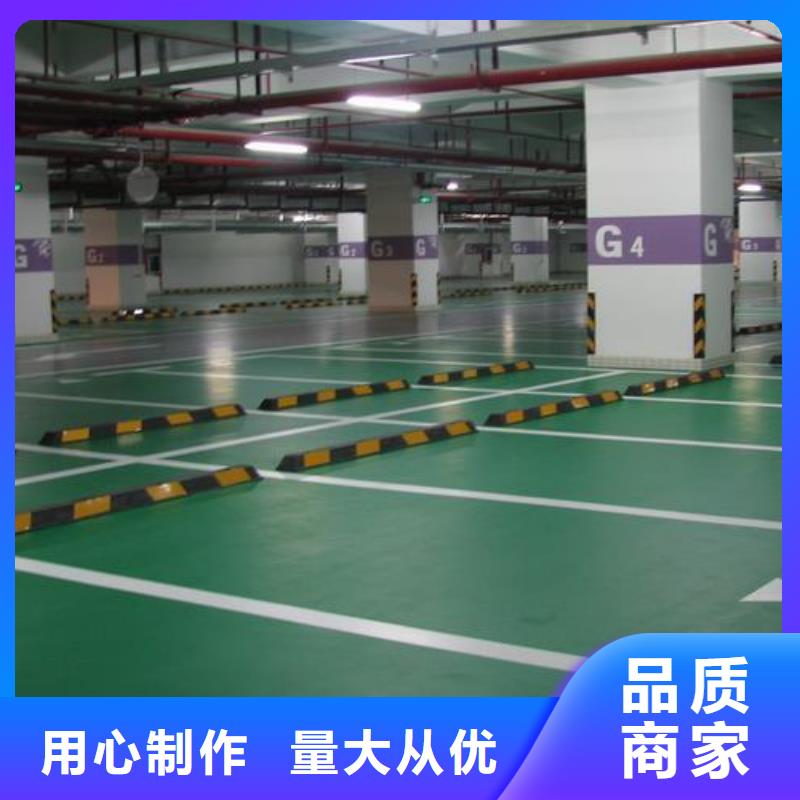 塑胶跑道物流配送