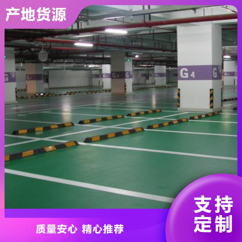 塑胶跑道_硅PU球场施工畅销本地