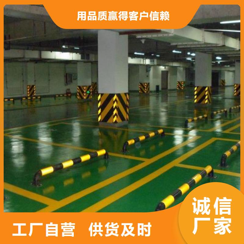 塑胶跑道物流配送