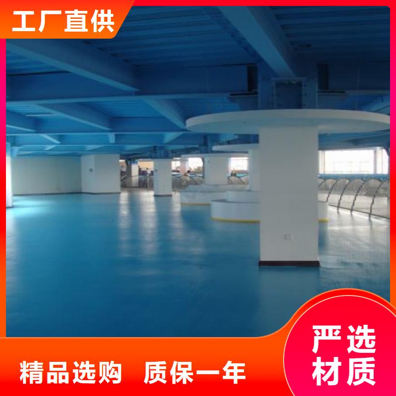 塑胶跑道人造草坪精选好货