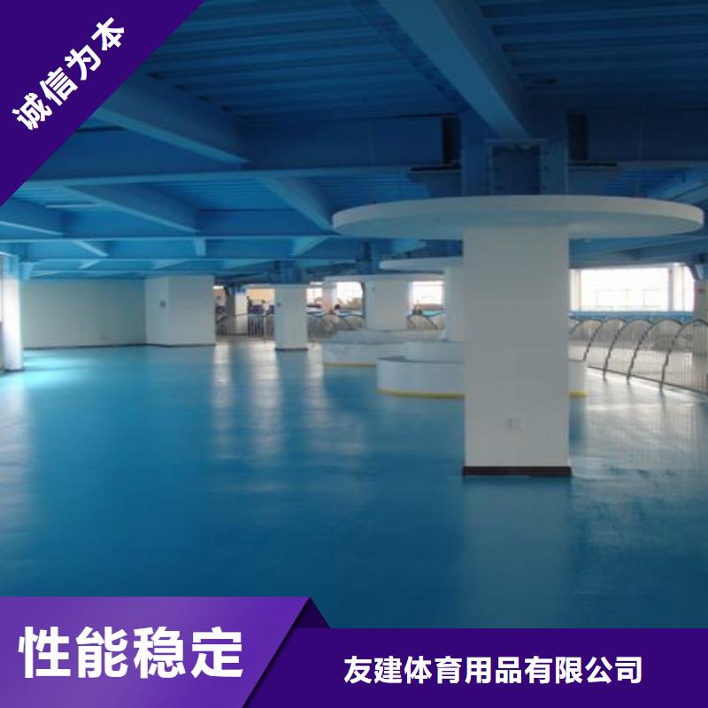 塑胶跑道物流配送