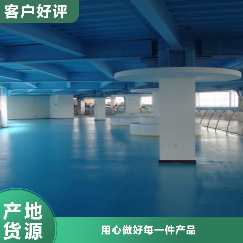 塑胶跑道_硅PU球场施工畅销本地