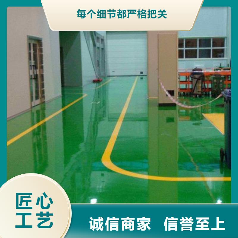 塑胶跑道_塑胶篮球场客户好评