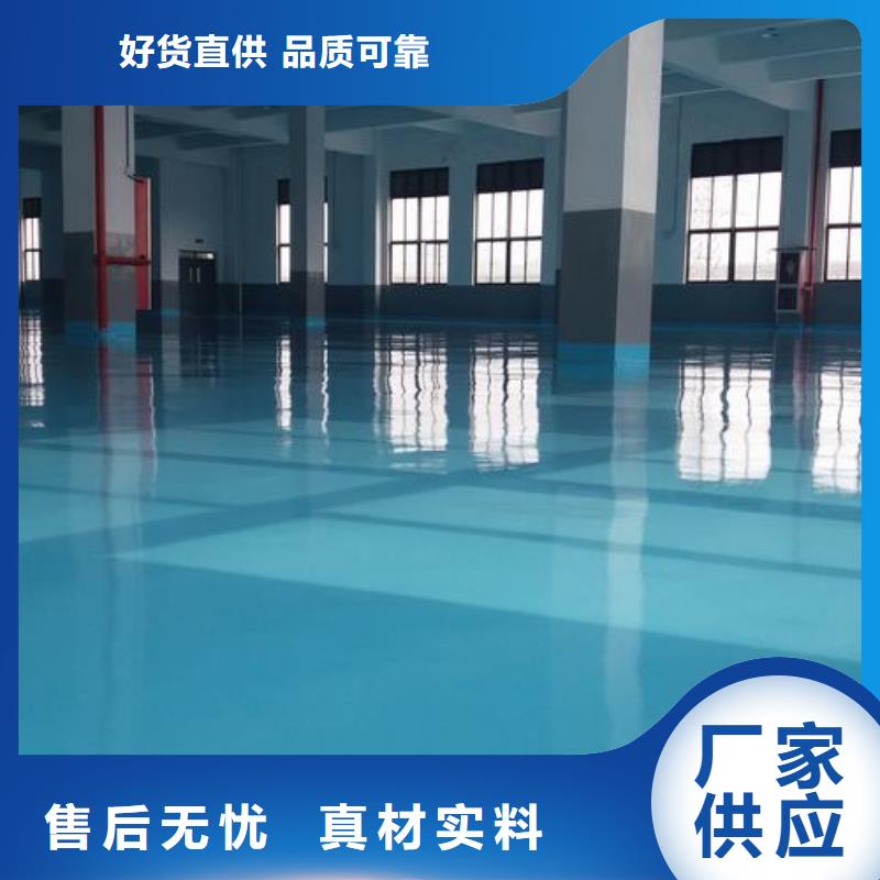 塑胶跑道人造草坪精选好货