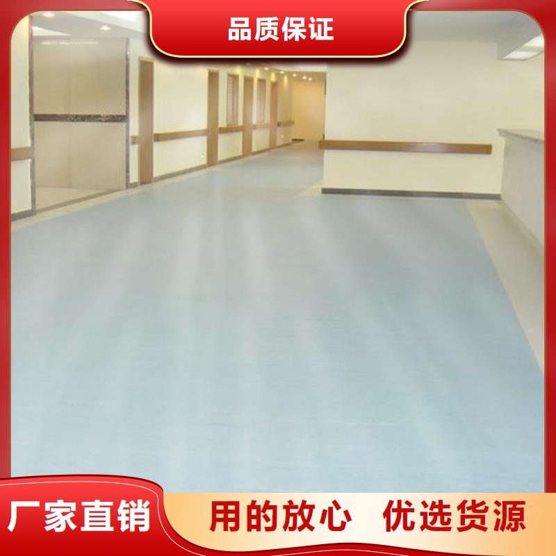 塑胶跑道物流配送