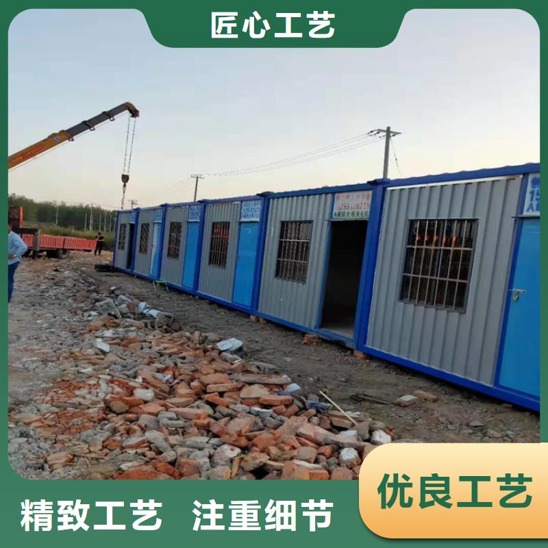 集装箱-住人集装箱出租品种全