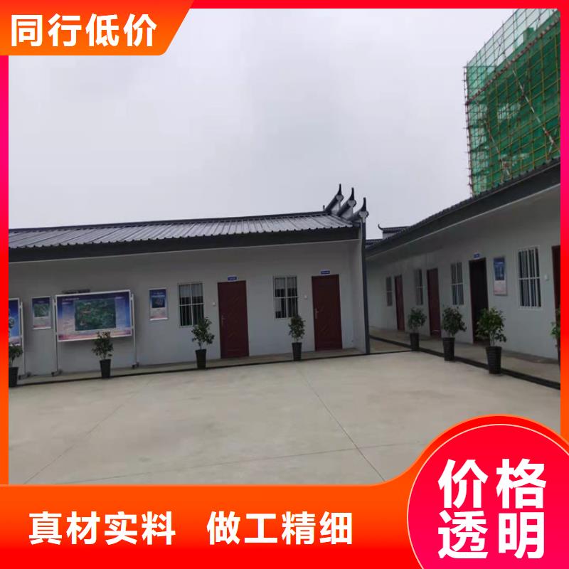 集装箱-住人集装箱出租品种全