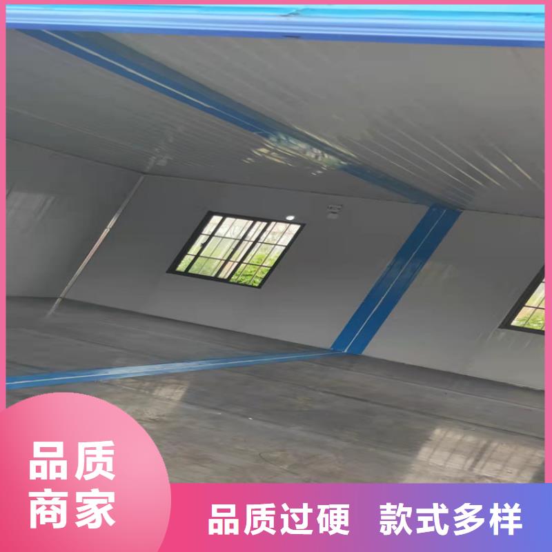 集装箱方舱集装箱一站式采购商