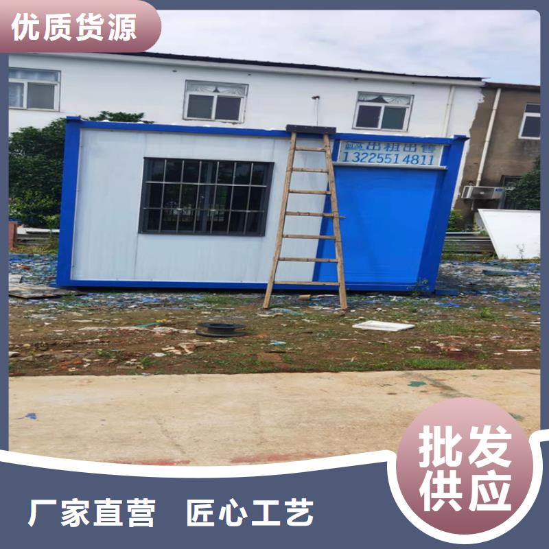集装箱-住人集装箱出租品种全