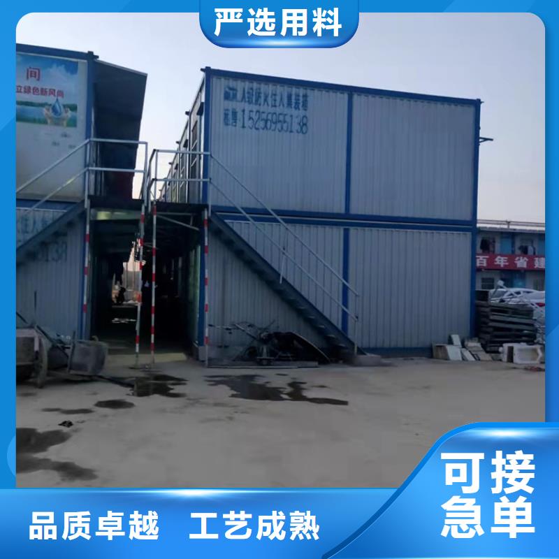 集装箱集装箱租赁细节决定品质