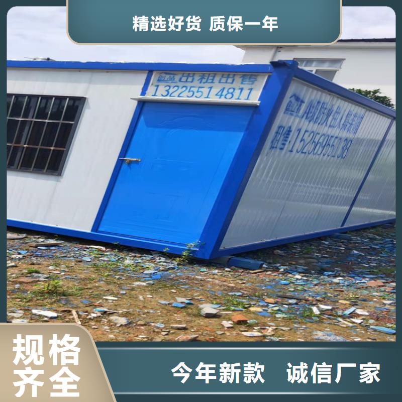 集装箱集装箱租赁细节决定品质