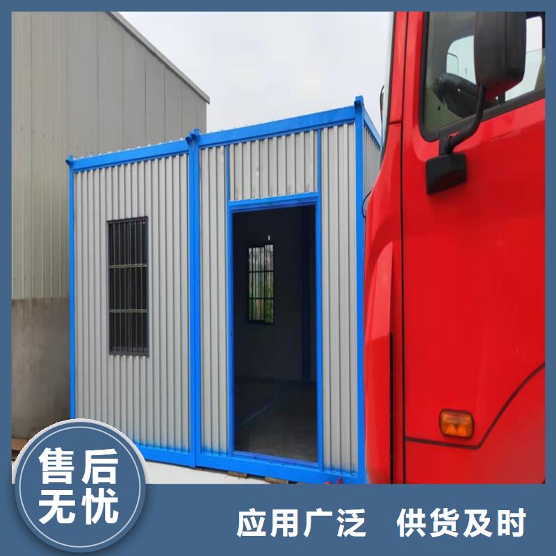 集装箱-集装箱房屋满足客户所需