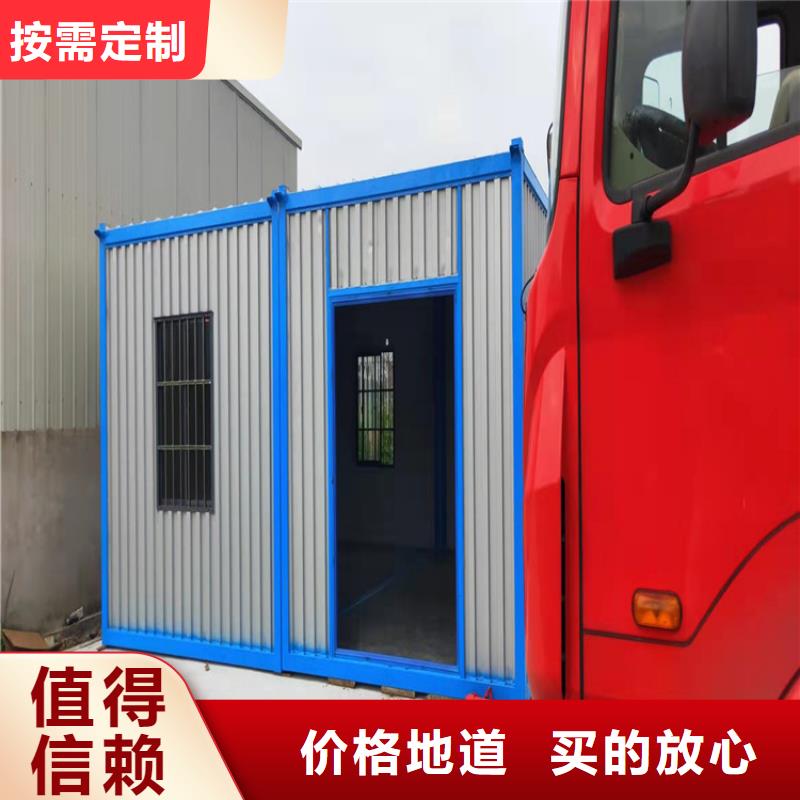 集装箱-集装箱房屋满足客户所需