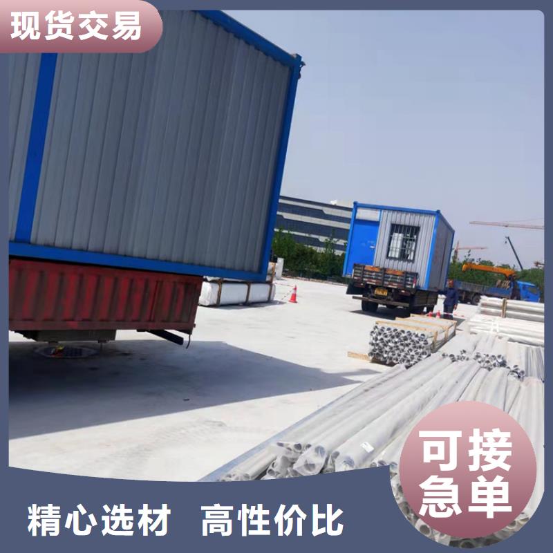 集装箱集装箱租赁细节决定品质