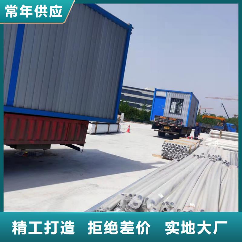 集装箱方舱集装箱一站式采购商