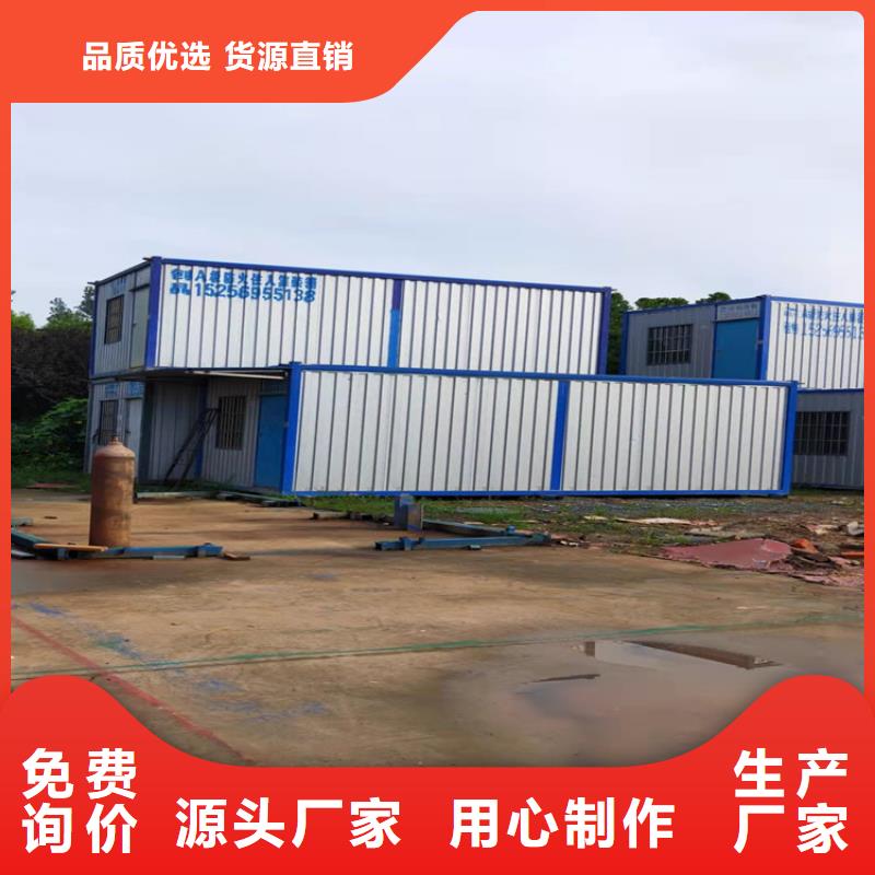 集装箱集装箱租赁细节决定品质