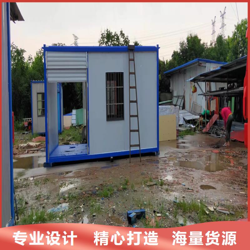 集装箱人住集装箱品质优良