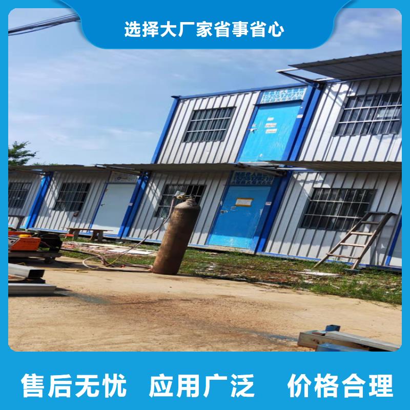 集装箱集装箱租赁细节决定品质