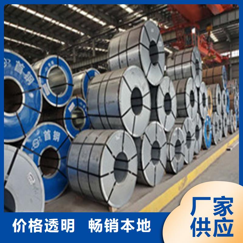 优质汽车钢DD13的供货商