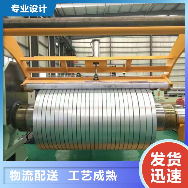 优质汽车钢DD13的供货商