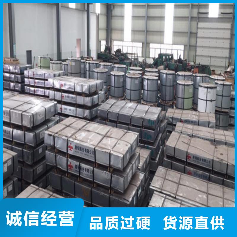 优质汽车钢DD13的供货商