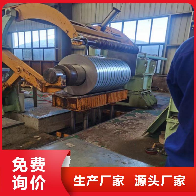 优质汽车钢DD13的供货商