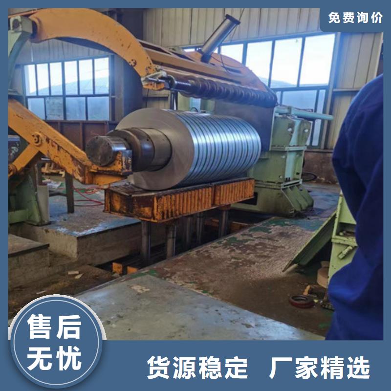 优质汽车钢DD13的供货商