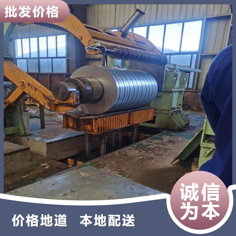 B410LA汽车钢板商家