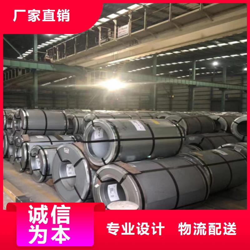 优质汽车钢DD13的供货商