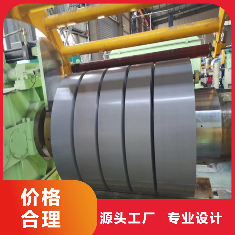 优质汽车钢DD13的供货商