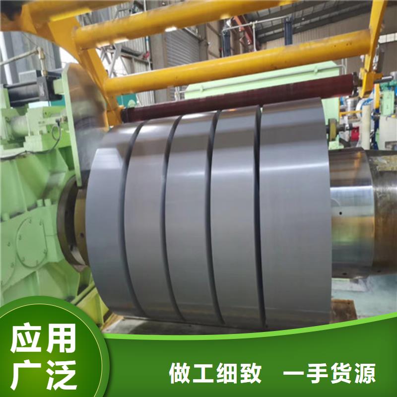 B410LA汽车钢板商家