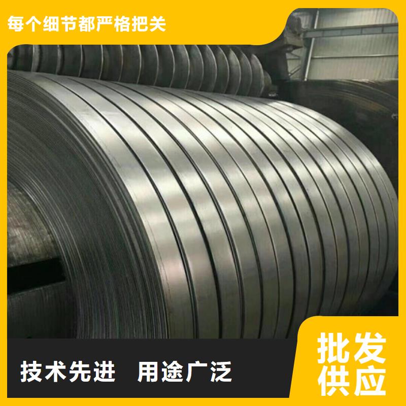 优质汽车钢DD13的供货商