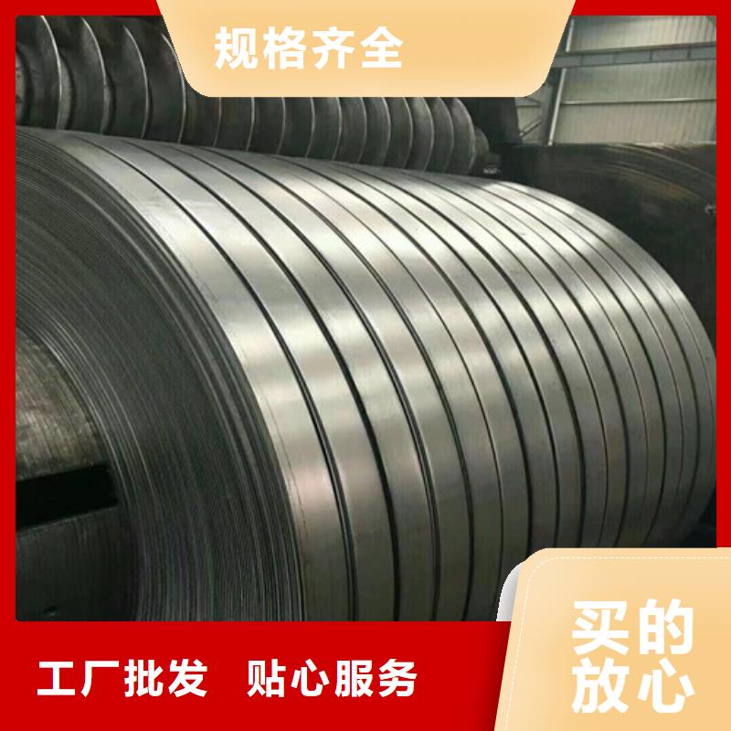 B410LA汽车钢板商家