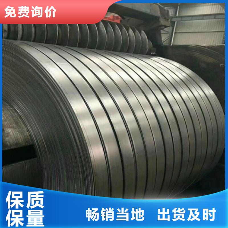 优质汽车钢DD13的供货商