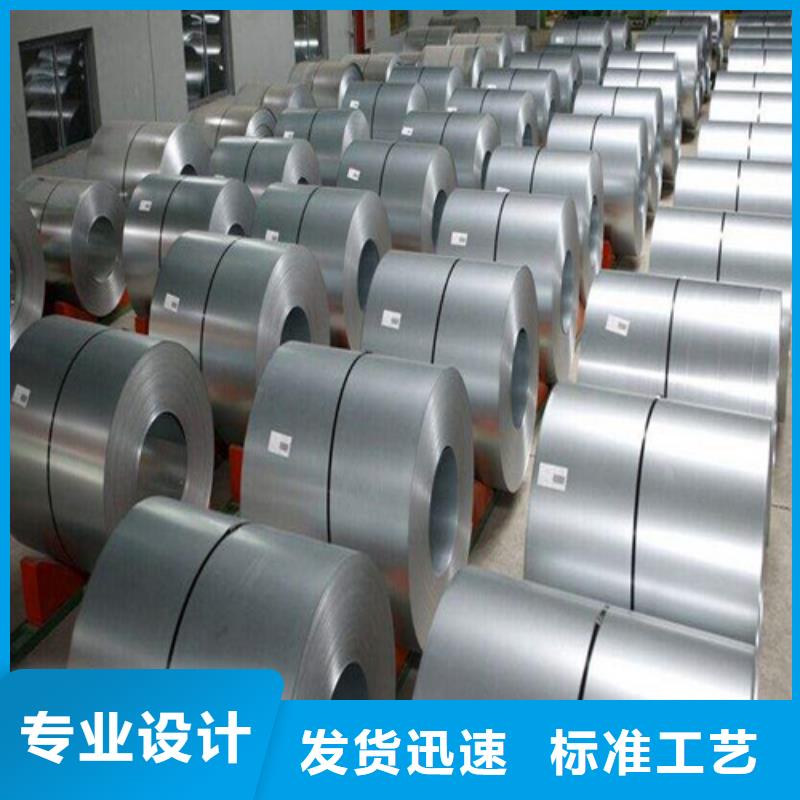 优质汽车钢DD13的供货商