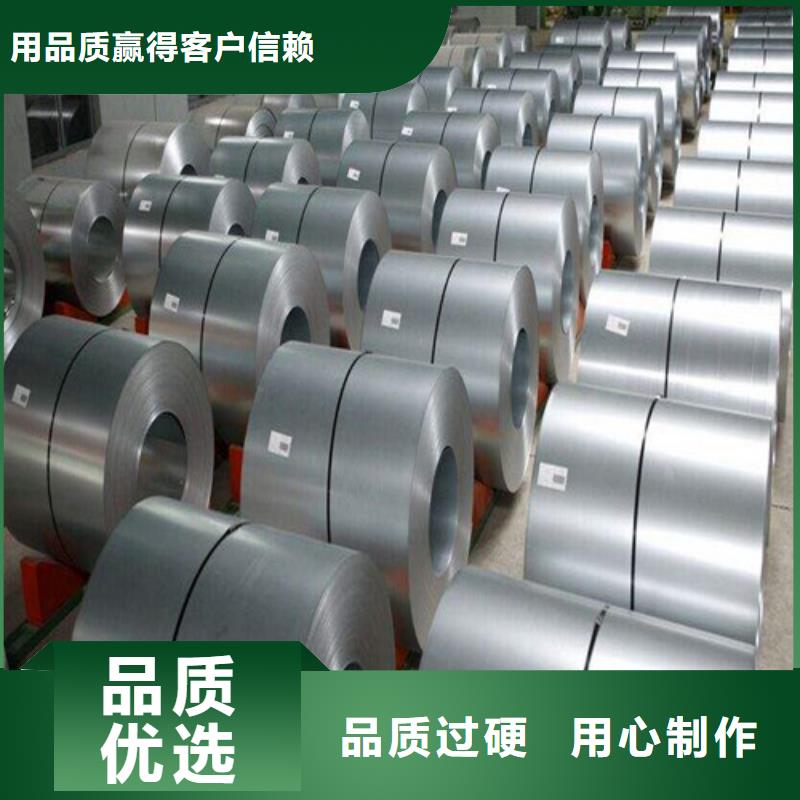 优质汽车钢DD13的供货商