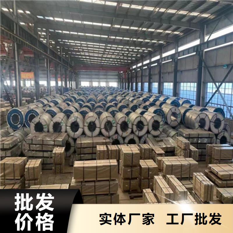 B410LA汽车钢板商家