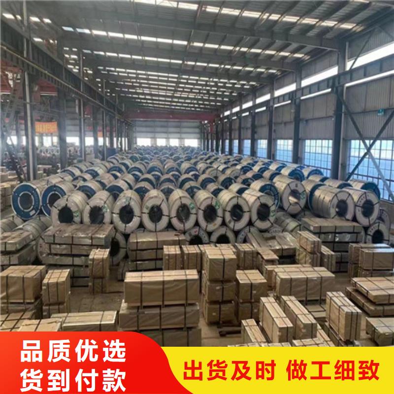 优质汽车钢DD13的供货商