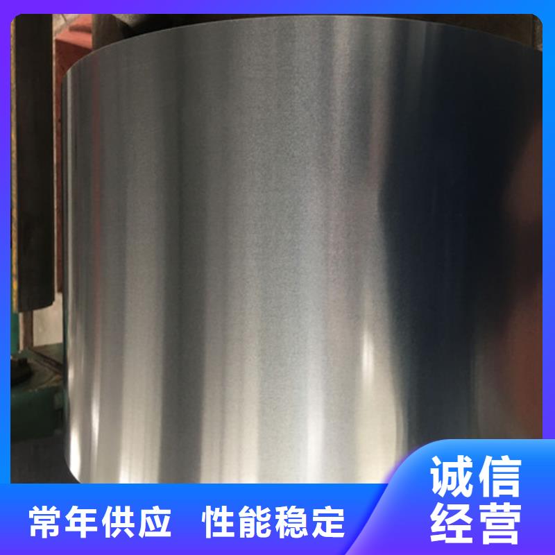 优选:汽车钢HC260LA厂家