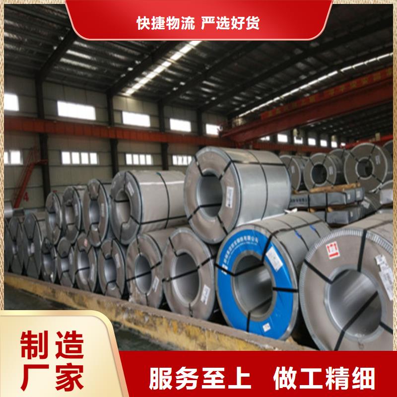 优质汽车钢DD13的供货商