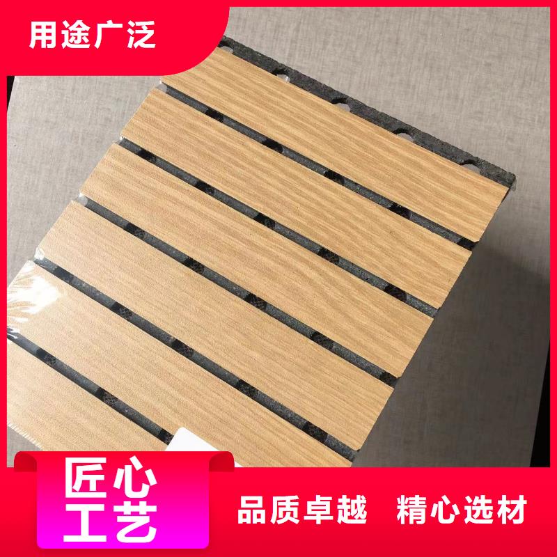 陶铝吸音板吸音板实体诚信经营
