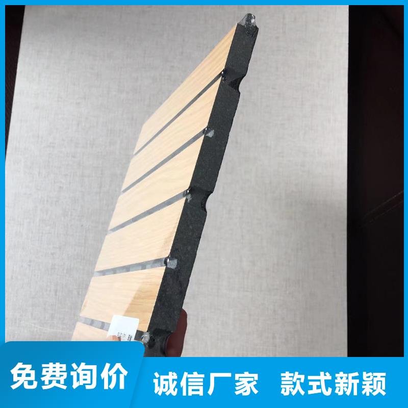 陶铝吸音板吸音板实体诚信经营