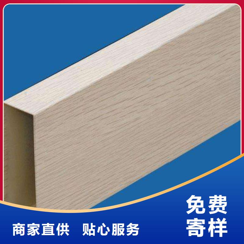 方木方通天花竹木纤维集成墙板正规厂家