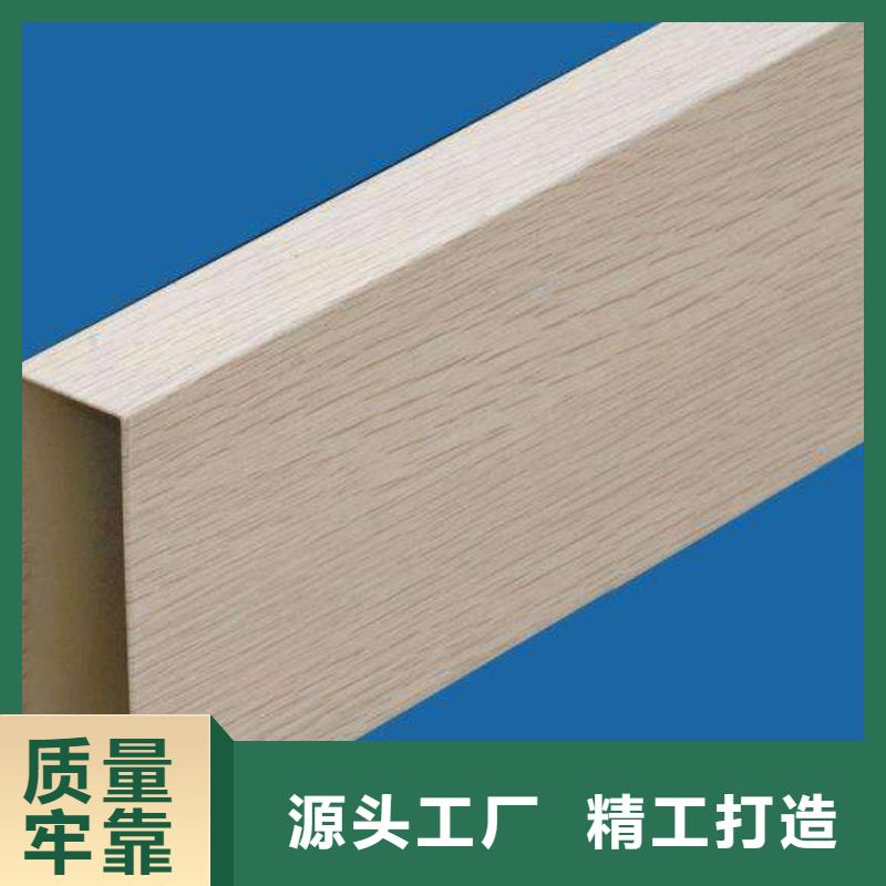 方木方通天花竹木纤维集成墙板正规厂家