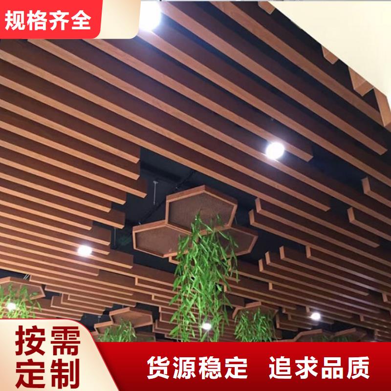 方木方通天花竹木纤维集成墙板正规厂家