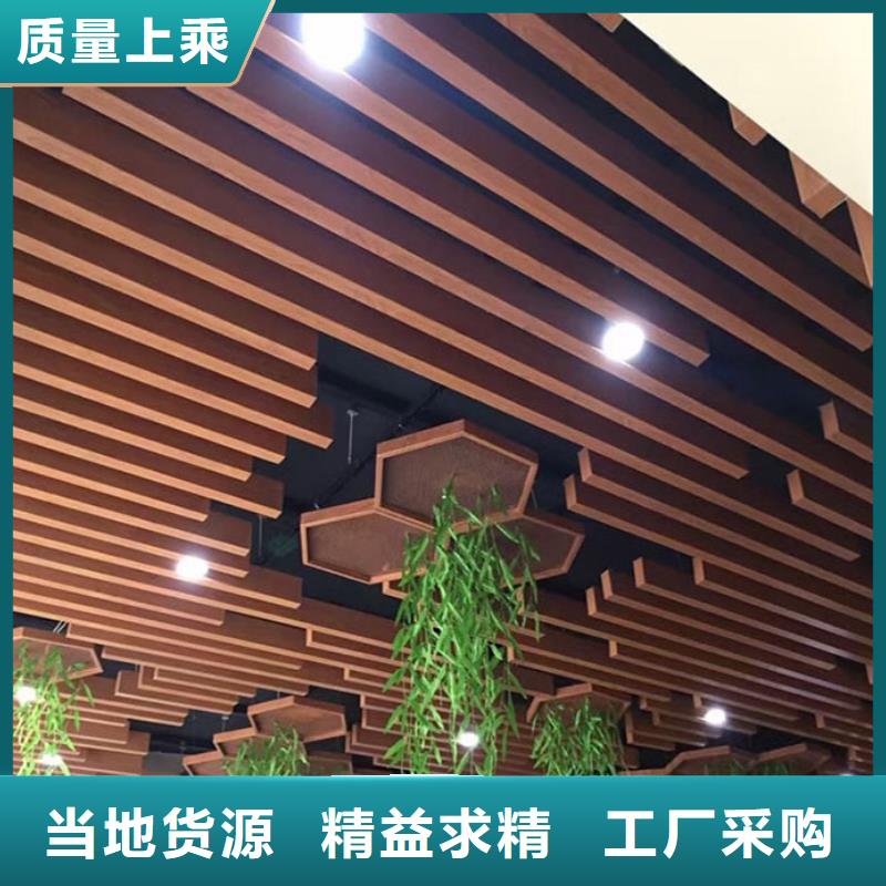 方木方通天花竹木纤维集成墙板正规厂家