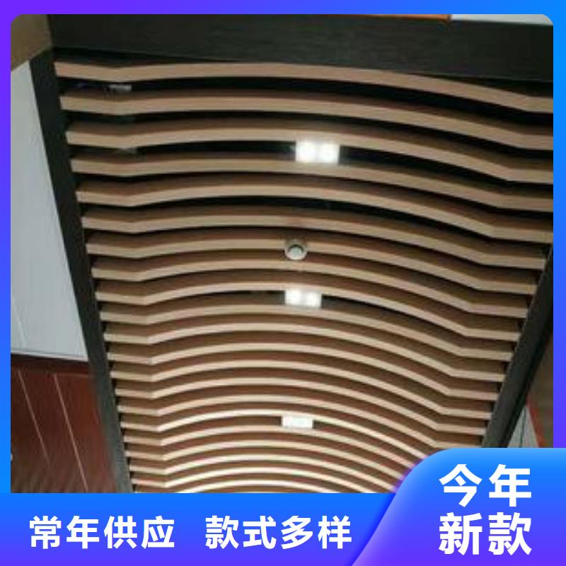 方木方通天花竹木纤维集成墙板正规厂家