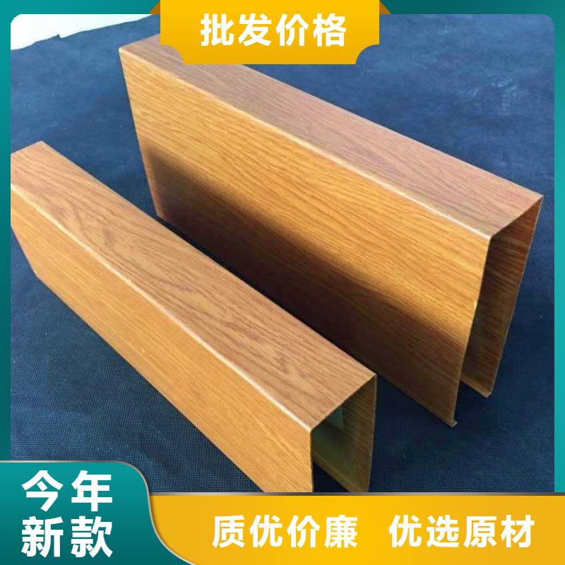 方木方通天花竹木纤维集成墙板正规厂家