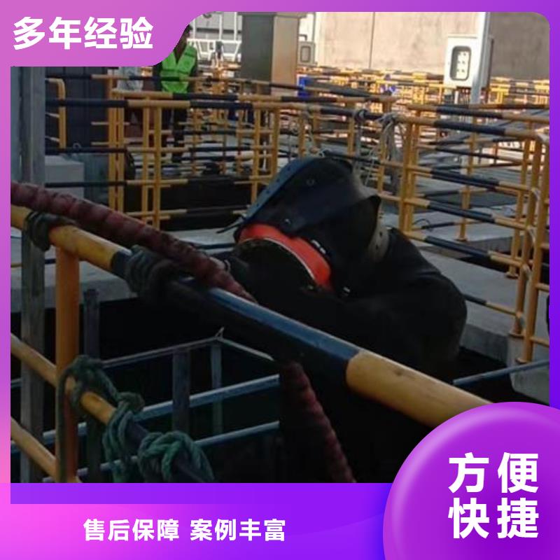 水下作业-水下打捞公司高性价比